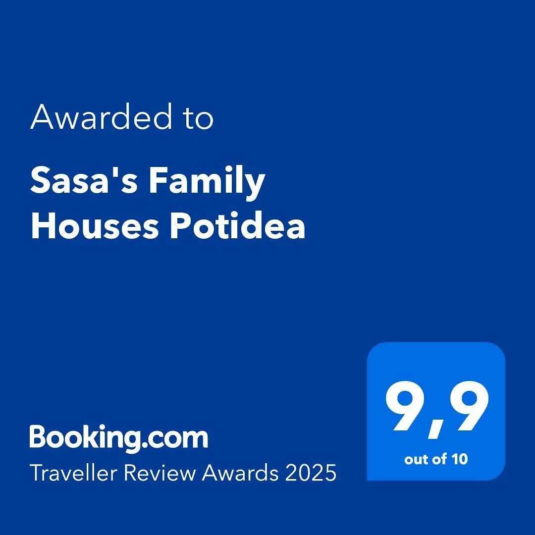 펜션 Sasa'S Family Houses Potidea 네아 포티데아